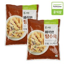 [풀무원] 풀스키친 바삭한 탕수육 (1kg) 2개, 1kg