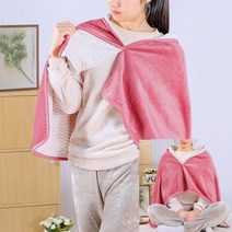 망토 담요 70X130CM 다크핑크 학생담요 여름무릎담요