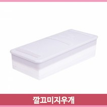 보드마카 깔끄미지우개 낱개 화이트보드 블랙보드 지우개 양면 잘지워지는