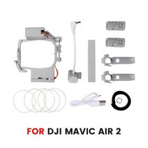 DJI 매빅 미니 드론 에어드롭 시스템 낚시 미끼 원격 투척기 결혼반지 선물 투척 키트 3 프로 SE 1 2용, [08] for Mavic air 2 2S