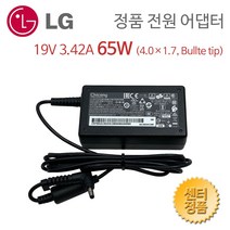 LG 울트라PC 15U50P 15UD50P 노트북 정품 어댑터 충전기 19V 3.42A 65W, 블랙
