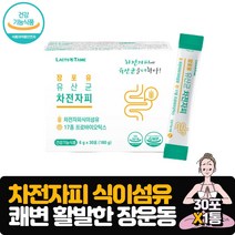 유산균차전자피 30포 쾌변 장건강 차전자피식이섬유 17종 프로바이오틱스 프락토올리고당 1개월분 모유유산균 락토바실러스 가세리 루테리 다이어트 유산균 혼합분말 유해균억제 배변활동