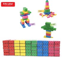 종이벽돌블록 소 50P 큐브블럭 키즈카페 장난감