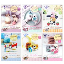 폭신 양모펠트 패키지 고양이 바다표범 펭귄 강아지 니들펠트 동물 취미 DIY 키트 집콕놀이, 폭신양모펠트/랜덤