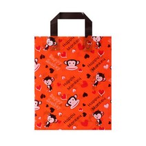 쉬운포장 해피몽키 손잡이(소) 26x32cm+6cm 50장