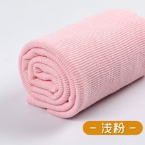 시보리 원단 홈패션 옷만들기 무지 원단 순면 사계절 부자재 워싱 따뜻한 맨투맨, 라이트 핑크(20cm)