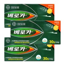 바이엘 베로카 발포비타민 멀티비타민 30정 3통 SJ, 상세페이지 참조, 상세페이지 참조, 상세페이지 참조, 상세페이지 참조, 상세페이지 참조