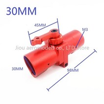 방제 드론 드론농약 농업용 드론 농업 드론 멀티콥터 접이식 암 30mm 40mm 폴드 암 라운드 커넥터 쿼드, 06 40mm black