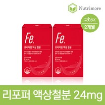 뉴트리모어 프리미엄 임산부 철분제 액상(30포) 2통(2개월), 단품, 단품