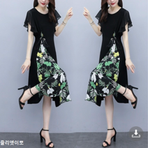 루루뷰티패션 (당일발송) L~5XL 프릴소매 옆라인 그린컬러 쉬폰 독특한 트임 롱 원피스 KJK-3580