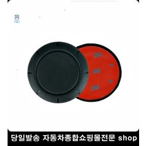 디자이너손목보호 만화가손목보호 고시생손목보호 컴퓨터작업손목보호 손목고정대 손목지지대