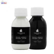 구두약 신발방수제 프랑스 구두방수제 방수스프레이 방수제 광택제 에나멜, 블랙