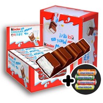 페레로 킨더 맥시 초콜릿 2팩 (756g 36개입) + 캔디 세트 대용량 코스트코, 단품