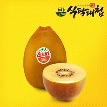 식탐대첩 제주 제스프리 골드키위 34과 중과, 단품