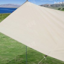 몽골텐트 방수 천막 야외용 행사용 옥상 캐노피, 베이지 4.5x6m [2.3m 블랙장대]