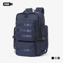 방수 사이드포켓 배틀그라운드가방 백팩 슬림디자인