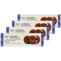 M&S 막스앤스펜서 익스트리멀리 밀크 초콜릿 라운드 비스킷 200g 4팩