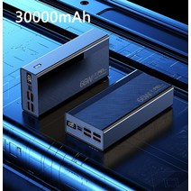 캠핑파워뱅크 휴대용파워뱅크 올인원파워뱅크 아이폰 호환 13 14 프로 화웨이 샤오미 삼성 PD용 초고속 충전 외장 배터리 충전기 보조베터리 30000mAh 66W, [06] Black 30000mah