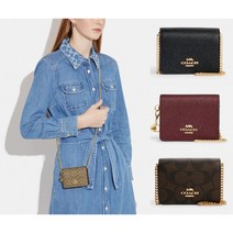 코치 미니 카드 지갑 겸 크로스백