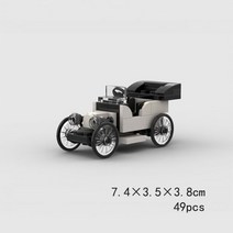 창작 MOC 클래식 자동차 모델 블럭 레트로 스포츠 레고레이서 DIY 블럭 완구 생일 선물, Model 15