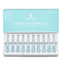 시크릿덤 유러피안 앰플 히알하이드로앰플 (수분앰플) mts가능 히알루론산, 1개, 2ml