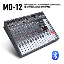 오토마튠사운드믹서 오디오믹서 좋은 깨끗한 디지털 믹싱 DJ 12 채널 48V 팬텀 파워 녹음 단계용