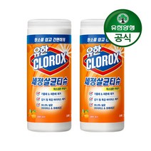 유한양행 [본사직영] 유한크로락스 세정살균티슈 퓨전 35매x2개(총 70매), 1개, 258g