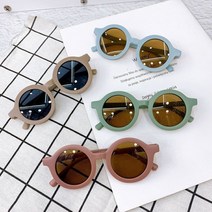 미소 벤티선글라스 유아동선글라스 선물용 패션선글라스