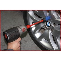 독일 KS Tools 515.1064 토션 바 토크스틱 12인치 120Nm
