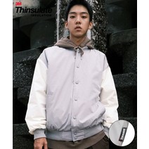 트래블 3M 신슐레이트 바시티 자켓 재킷 그레이 패딩