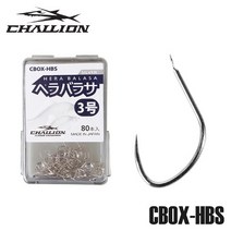 CBOX-HBS 헤라바라사 실버/민물 중층바늘 붕어, 5호