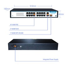 스위칭허브 POE스위치 공유기 카메라용 OPTFOCUS 이더넷 IP 아이폰 무선 AP 브리지 4 + 2 6 포트 100Mbps, 7.16POE2RJ451SFPGIGA