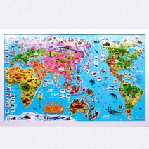 퍼즐 아이윙스 80000자석퍼즐 바니랜드 세계지도퍼즐 자석퍼즐 퍼즐액자 74조각, 상세페이지 참조