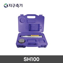 슈미트함마(직독식.한국) SH100