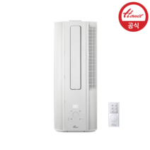 한일 14인치 초미풍 리모컨 선풍기 EFe-401R 2년 무상AS, 한일 창문형 에어컨 WAC-1900 자