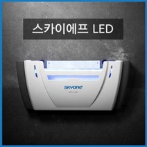 스카이원_해충포획기 스카이에프 SKY-F 플러스2, 단품