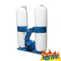 산업용 연기 집진기 환기 먼지 청소 흡기, 2.2KW/380V 단일 배럴 진공 청소기