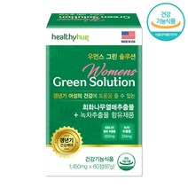 내몸생각 여성 갱년기 영양제 에스트로겐 호르몬영양제 회화나무열매 추출물 60정 이소플라본