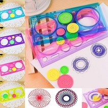 51Pcs EVA 라운드 모양의 분수 서클 악기 몬테소리 수학 교육 장난감 학습 도구 학생 선물, Random 1pc