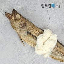 통북어(대) 신차 개업 고사용 제사용 세트, 통북어 멸주실 미포함