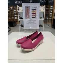 와이컨셉 와이컨셉 그루브 H0308052MA- SUNNY 컴포트 슬립온 5종 택1 (P002359991)