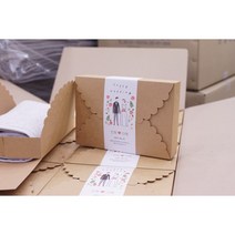 송월타올답례품 결혼답례품 목사안수수건 송월 뉴컬러 무지40세면타월, 아이보리연회색연갈색회색갈색