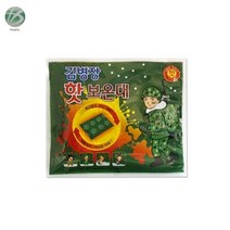 김병장 대용량보온대150g 손난로 90g 손난로/발난로, 김병장핫보온대150g, 20개
