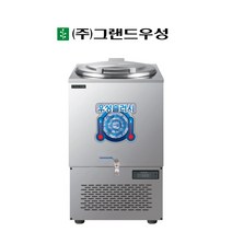 우성 업소용 슬러시 냉장고 외통 150리터 영업용 WSSD-150