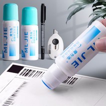 개인정보 송장 쇼핑영수증 3p세트20ml 라벨지 택배 감열지 지우개