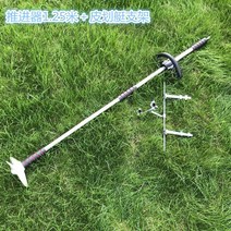 모터보트 프로펠러 소형 선외기 고무보트 엔진 가이드모터, 추진체 125m 길이  카누 거치대