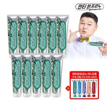 아토세이프 강호동의 덴티본조르노 구취케어 대용량 170g 11개 + 미니치약 5종 1세트(구취/잇몸/치석/시린이/미백), 단품