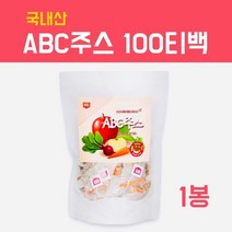 국산 ABC주스 분말 가루 abc쥬스 100티백 차 액체 사과 레드비트 당근즙 알파 몸신 abc주스즙 뱃살 내장 중성지방 아디포넥틴 식이섬유 쾌변 효능 먹는법 대용량, 1봉