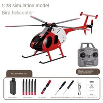 RC 헬리콥터 비행기 무선헬기 플라이바리스 고도 RTF 듀얼 MD500 1:28 2.4G 4CH 6 축 자이로스코프, 1.Red Mode 1- 1 B