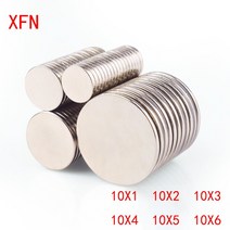 자석 강력자석 냉장고자석 원형자석 102050PCS 10x1 10x3mm 둥근 자석 강력한 희토류 네오디뮴 초강력, 08 20PCS 10X2mm
